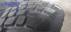 Автошина Кама-1260-2 425/85 R 21 156 G TT б/фл